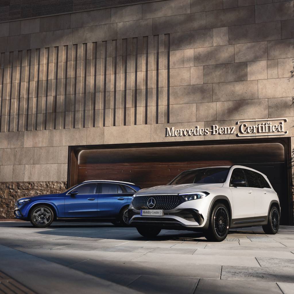 Mobility-Centro Certified